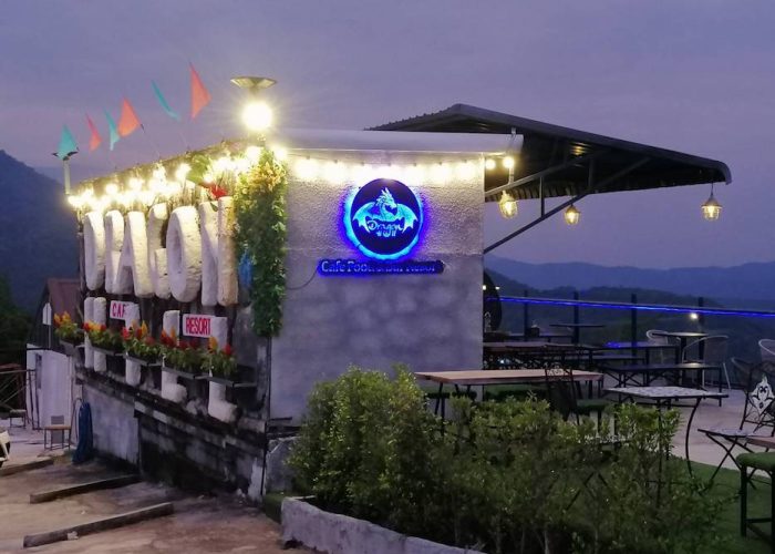 DragonHill อาคาร17