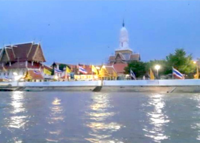 เรือนพฤกษา ปรับ82